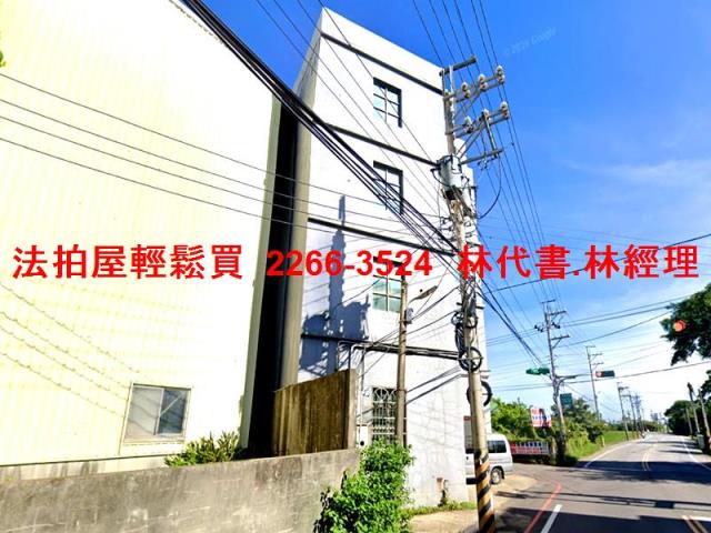 中壢透天法拍-4