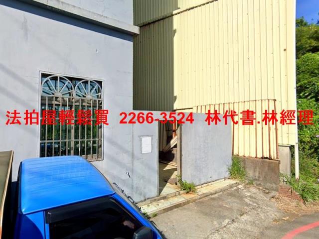 中壢透天法拍-5