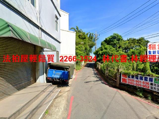 中壢透天法拍-6