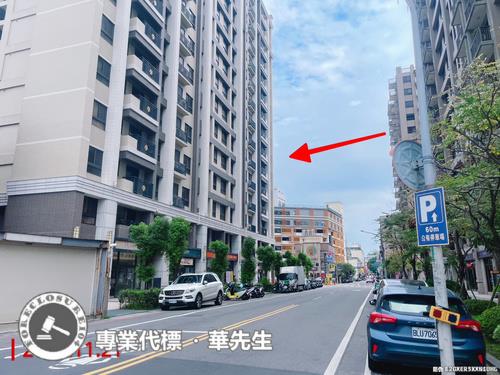 桃園桃園區拍賣大樓-2