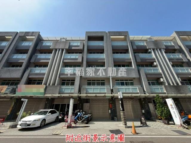 新市店面-1
