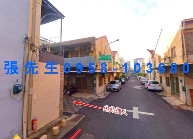 南區拍賣透天-3