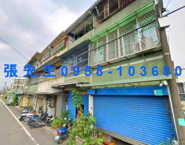 官田透天拍賣-1