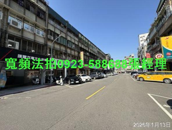 台北法拍公寓-4