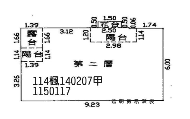 桃園華廈法拍-7