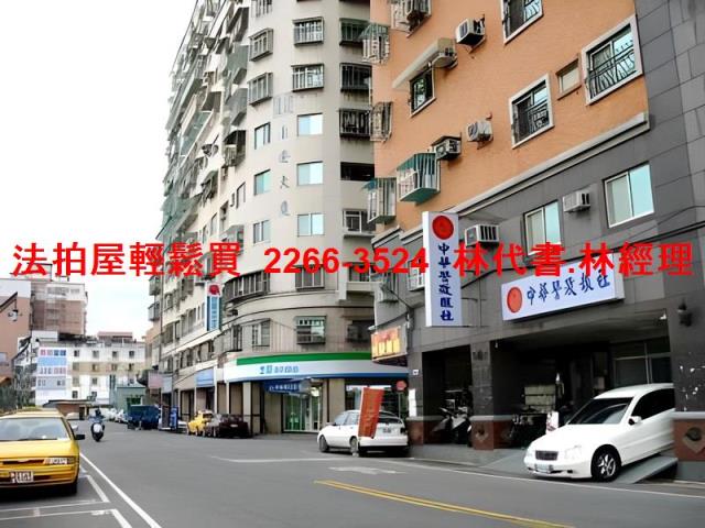 新北大樓拍賣-9