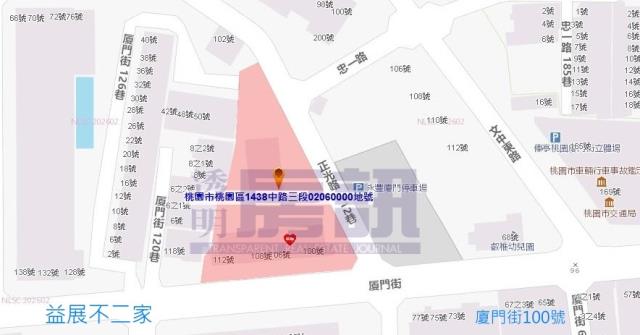 桃園桃園區法拍大樓-7