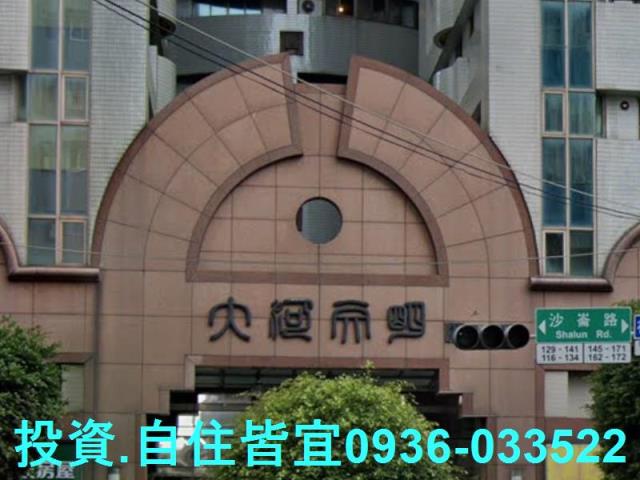 新北淡水拍賣大樓-1