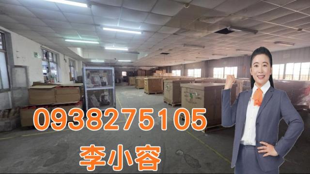 台南廠房-1