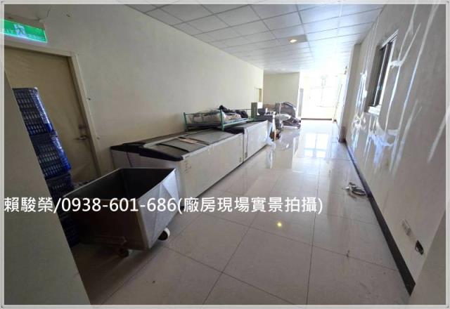 桃園觀音工業廠房出售