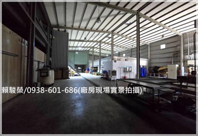 桃園觀音工業廠房出售