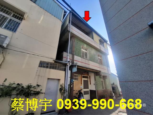 民雄劉竹仔脚法拍透天