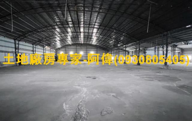 永康廠房-1