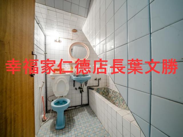 仁德透天-1