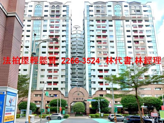 新北淡水拍賣大樓-1
