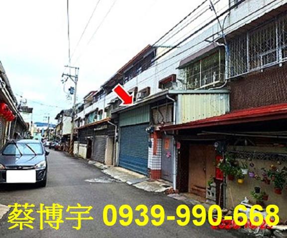 太平光興路法拍屋透天