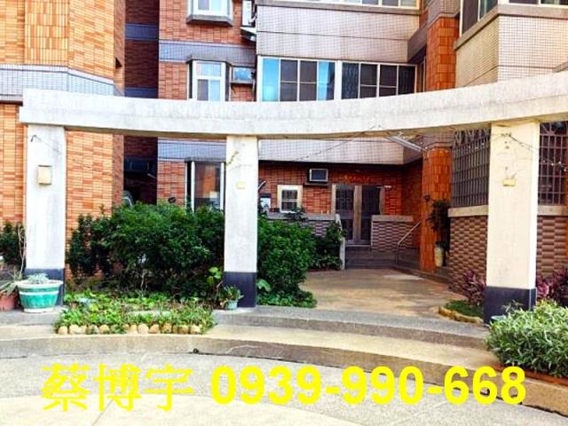 大肚自由路大國度法拍