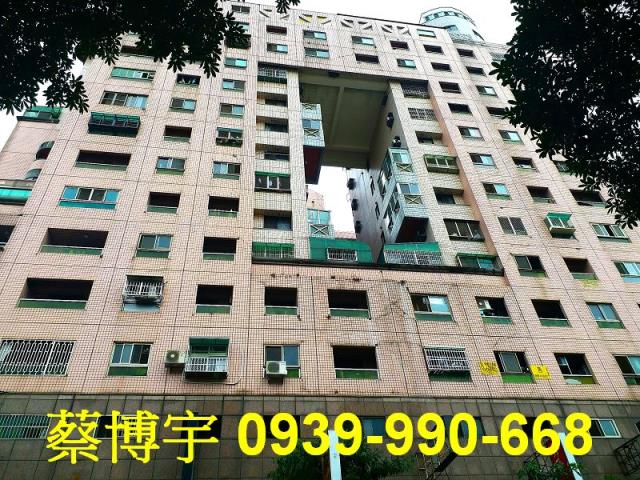 健行路宏總加州法拍屋
