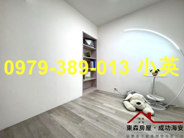 新化華廈-5