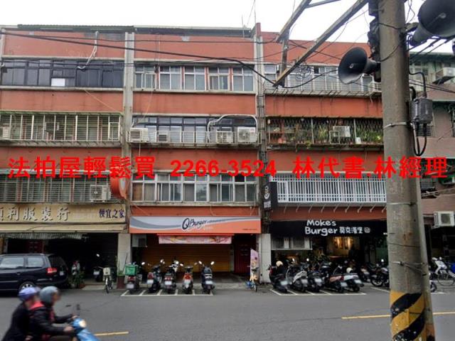 台北法拍公寓-6
