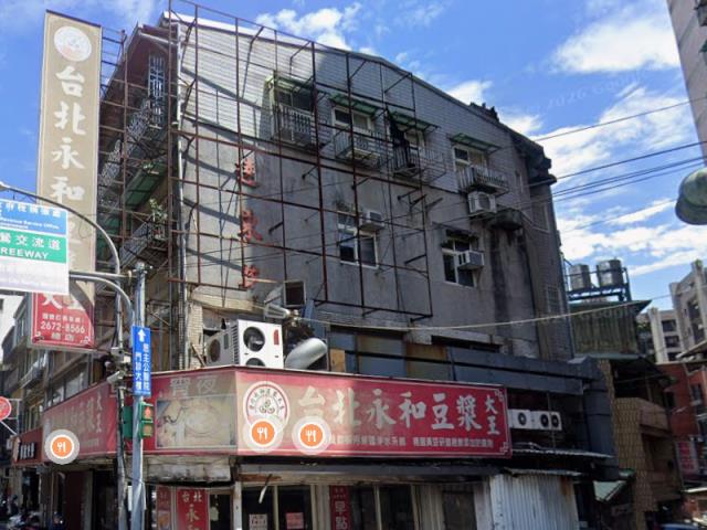 新北法拍透天-3