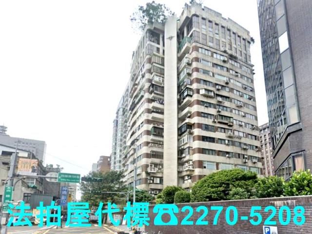 大安區大樓法拍-3