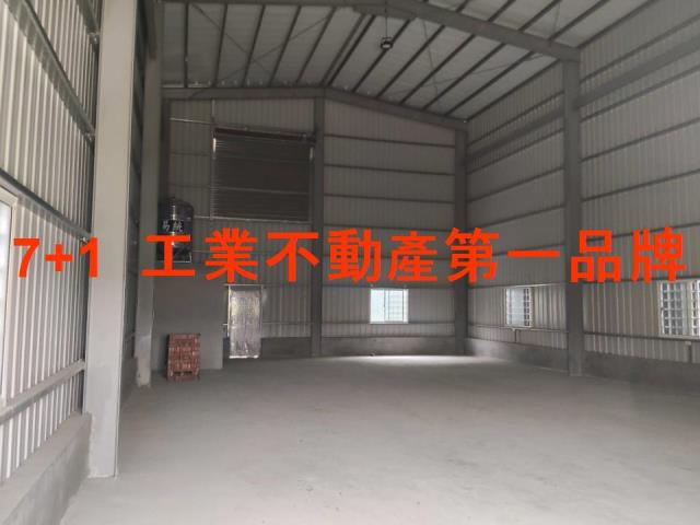 大寮廠房-1