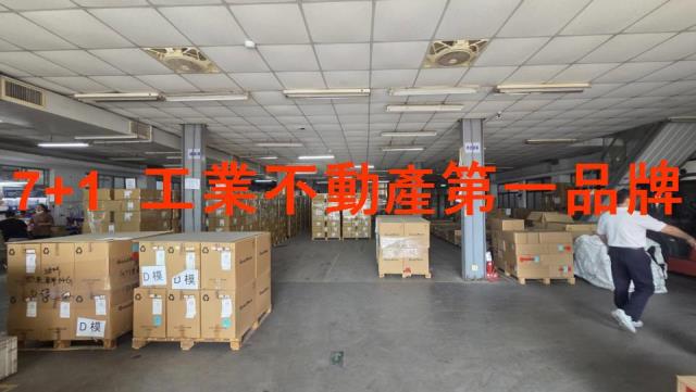 台南廠房-1