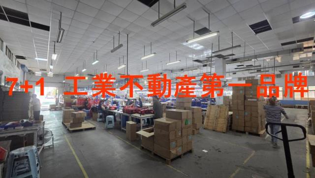 台南廠房-2