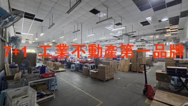 台南廠房-3