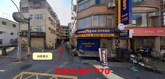 宜蘭宜蘭市法拍公寓-2