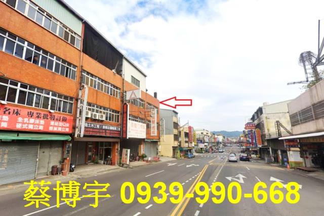 太平路法拍屋乙工廠房
