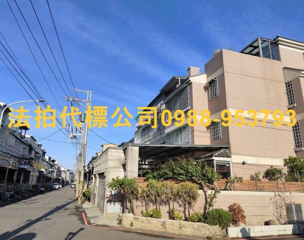 大里透天法拍-6