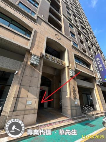 東區大樓法拍-3