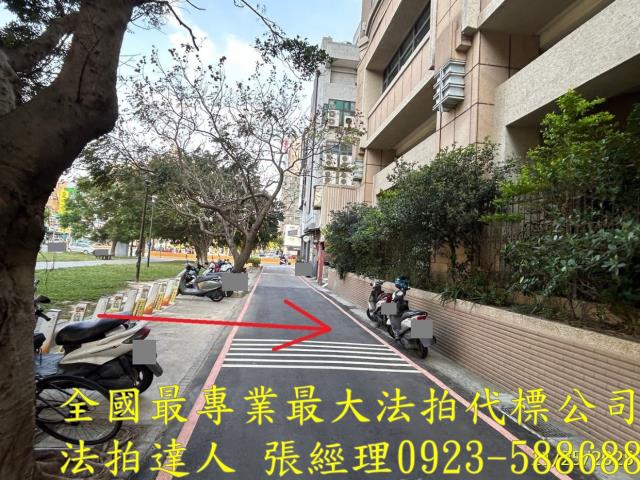 新竹大樓法拍-6