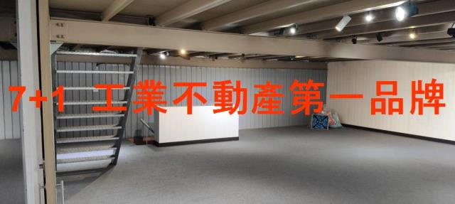 高雄鳥松廠房-2