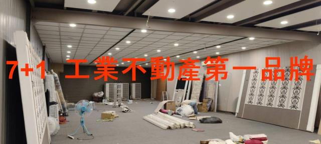 高雄鳥松廠房-4