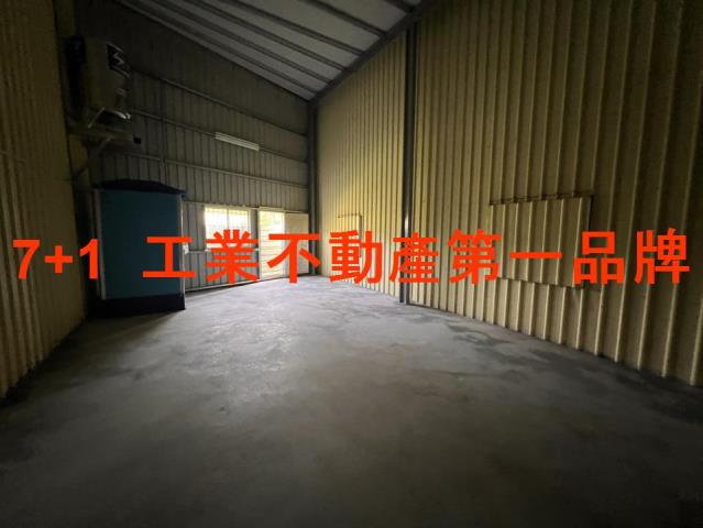 大社廠房-2