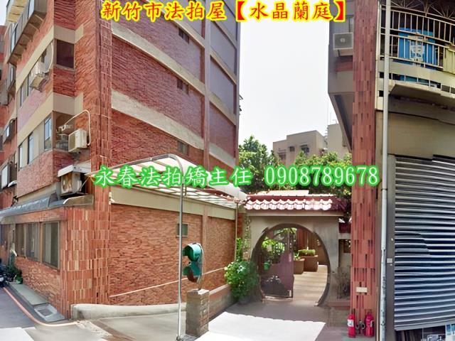 北區法拍華廈-4