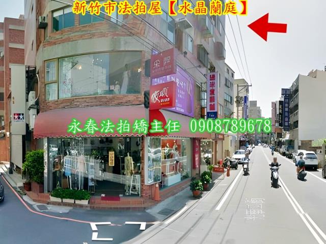 北區法拍華廈-5