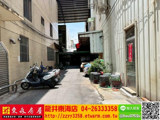 台中透天-10