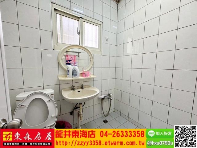 台中透天-7