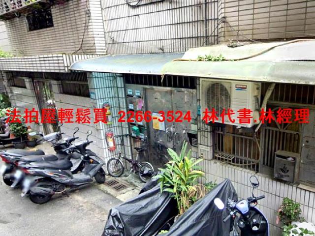 新北中和法拍公寓-5