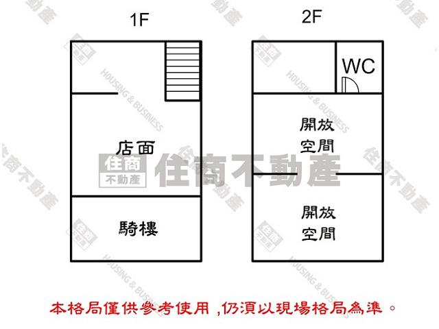 台南中西區店面-15