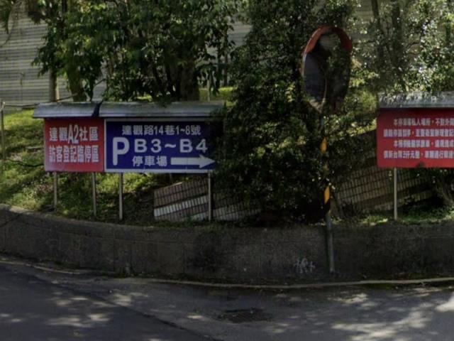 新店大樓法拍-5