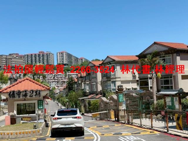 新北法拍透天-2