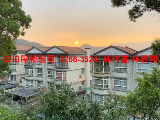 新北法拍透天-6