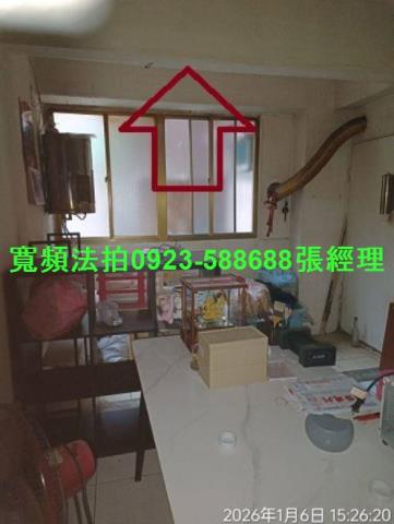 桃園觀音公寓法拍-5