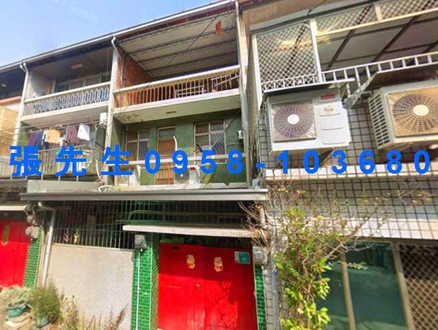 台南北區透天法拍-1