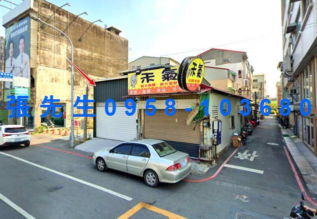 台南新營法拍透天-2